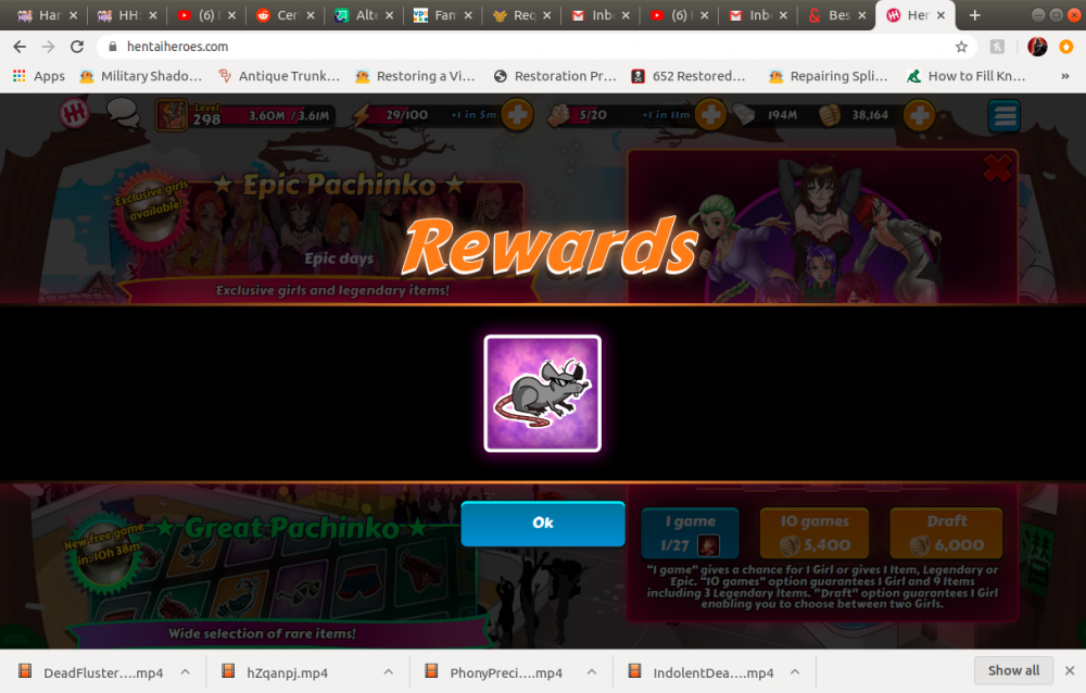 first_reward.png