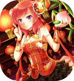 red-hair-girl-oriental.png.010771ed736740582e985c0600f06016.png