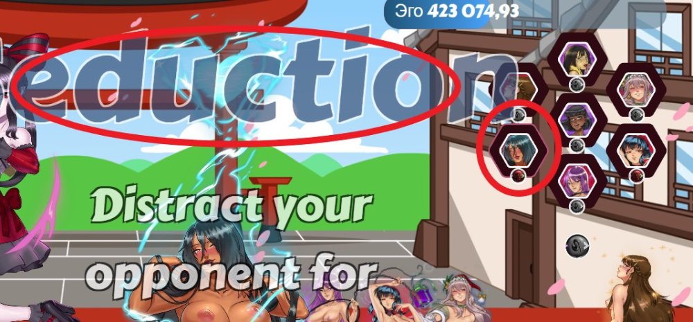 HH 5 star effect, 2024-05-26_14-35-09.jpg