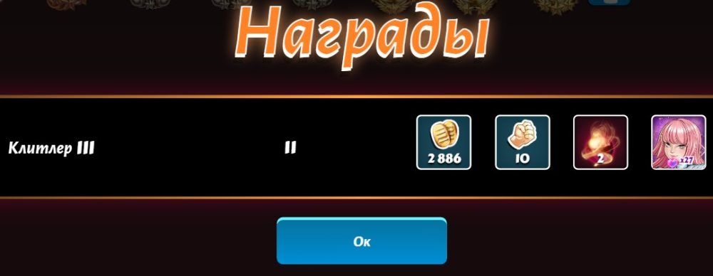 image.thumb.png.a01e1dd0f3fa44647e17db0eff647c47.png