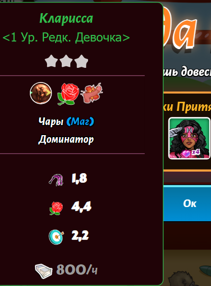 image.png.535ee86a5dab0edcc2643de17e1ff27a.png