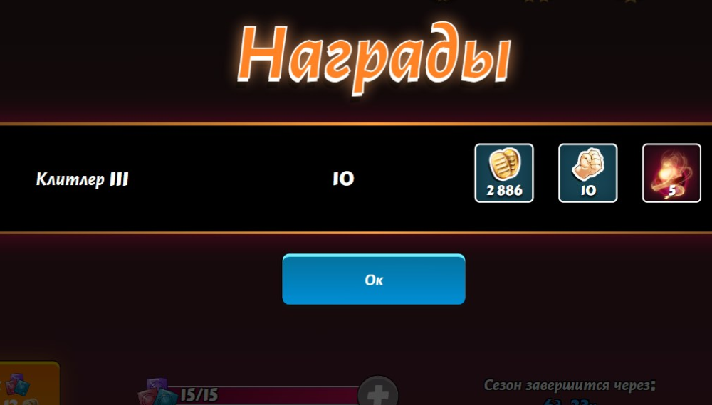 image.thumb.png.bab964d1dce437f3227403ec0bc13275.png