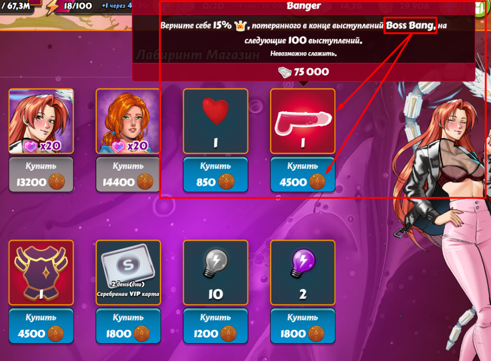 image.thumb.png.79c99a2cc4a462f3bcfe9ad750306e13.png