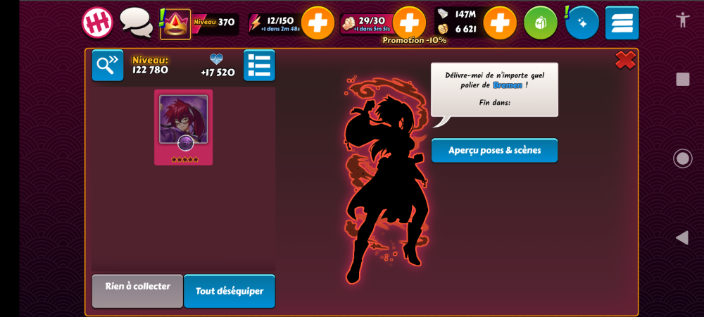 Screenshot_20260810-145702.png