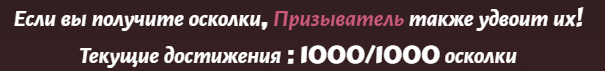 image.png.3bd7e842bba3402ec85468cd50c4c986.png