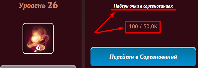 image.png.8620bba030953e469e1fe01a65115e5b.png