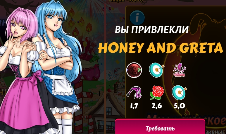 image.png.bf5db7fd6149491290ca3c2abf3319b9.png