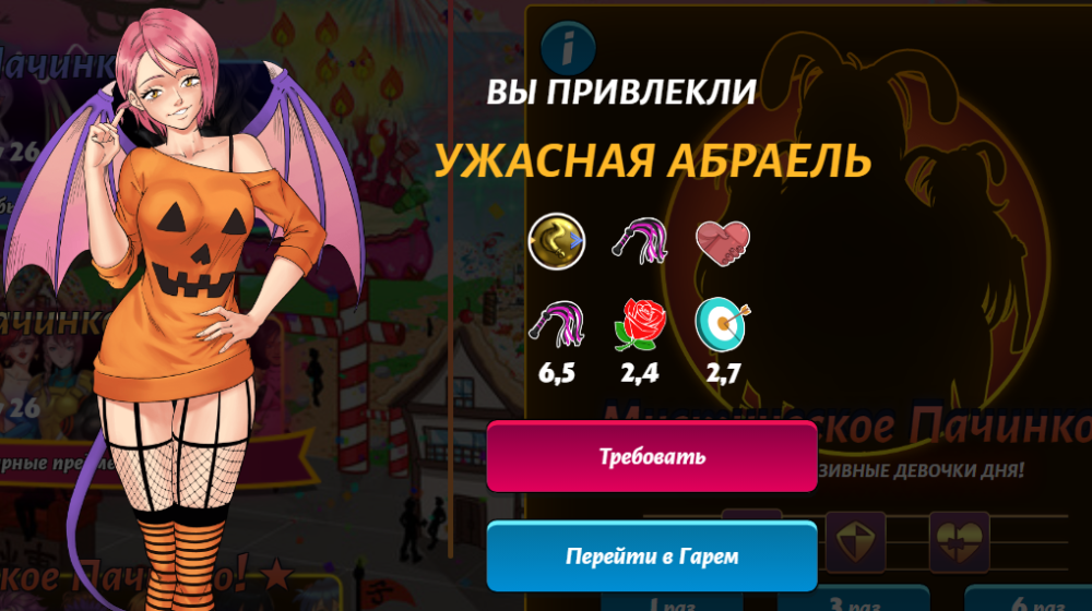 image.thumb.png.406d7ef5e32630d143d4b9d09b8f7c7a.png