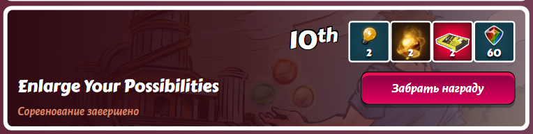 image.png.c3721b1a1e9d1ab52436b063e5363fae.png