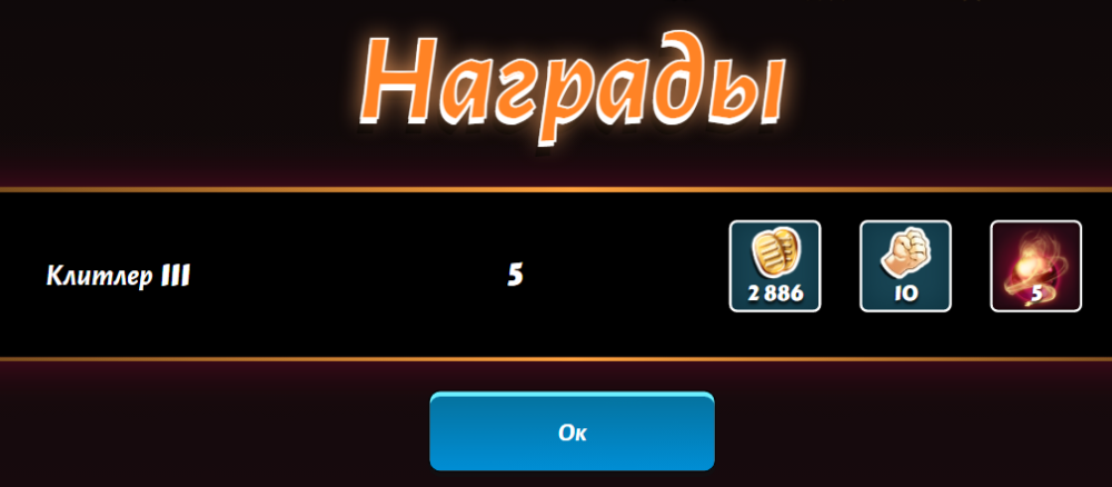 image.thumb.png.831db4b808206cd3171bf037c85d9aa9.png